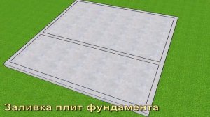 Одноэтажный дом 95 м2 с плоской крышей