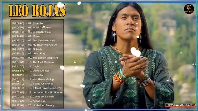 ♫ Лео Рохас Лучшее ♫ The Best Of Leo Rojas ♫