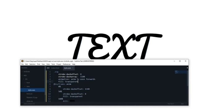 Svg анимация css | анимация линий svg