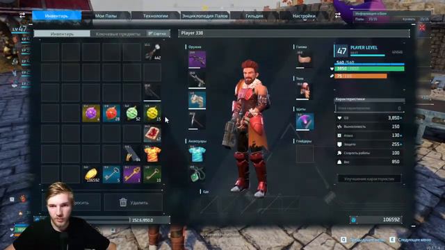 Palworld - ЭТО ФИНАЛ? смотреть онлайн