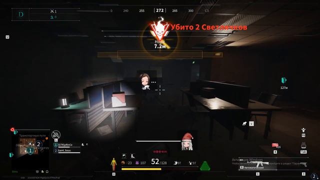 [lostlight] пустые полки смотреть онлайн