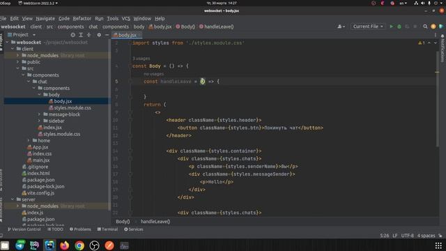 Websocket. Создаем простой чат с использованием socket io, React js, Express