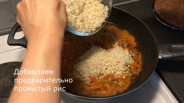 УЗБЕКСКИЙ ПЛОВ, идеальный вкус! смотреть онлайн