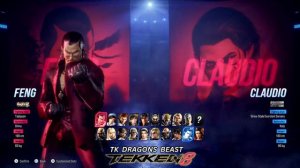 TEKKEN 8 CBT Feng & Claudio Character Select Outfit Presets First Look