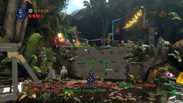 [LEGO MARVEL Super Heroes] 12 - ДЖУНГЛИ ЗОВУТ смотреть онлайн