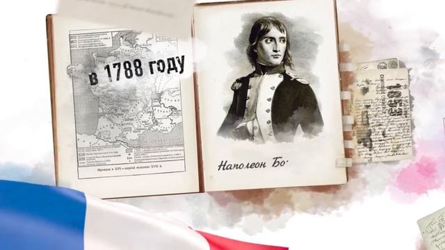 Агитационный ролик Всероссийского военно-патриотического движения "Юнармия" 2 смотреть онлайн