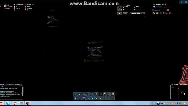 DarkOrbit ★RU5★ Решил сделать вылет с другом)) смотреть онлайн