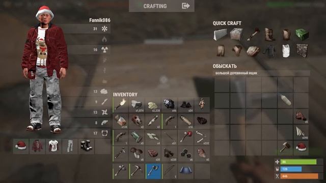 ПЕРВЫЕ ШАГИ В РАЗВИТИИ И ПОСТРОЙКА БОЛЬШОЙ ПЕЧИ (Rust) смотреть онлайн