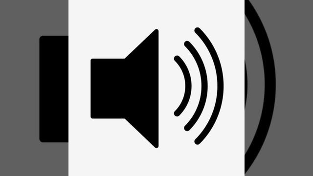 звук сирены полицейский машины смотреть онлайн