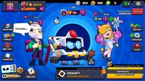 ⚜ ПУШИМ 35 РАНГИЧИ С ПОДПИСОТОЙ! СТРИМ BRAWL STARS ⚜