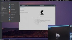 Распаковка с алиэкспресс/Обзор usb-свистка/Bluetooth/WiFi/Домашний интернет/Линукс/Сетевой адаптер