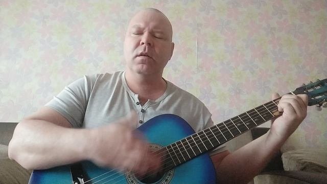 Храни её