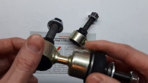 Усиленные стойки стабилизатора Ford Focus III