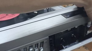 Сириус РЭМ 228 стерео