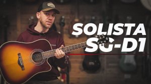 SOLISTA SG-D1 - БЮДЖЕТНАЯ АКУСТИЧЕСКАЯ ГИТАРА / ДОСТОЙНАЯ ЗАМЕНА YAMAHA F310?