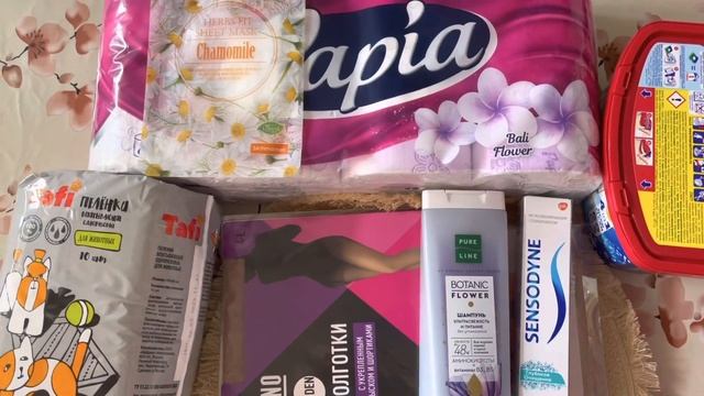 Покупки из Магнит Косметик на 4 002 ₽ ?? / 12 мая 2023 смотреть онлайн