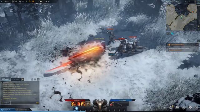 Lost Ark Прохождение часть 1 берсерк смотреть онлайн