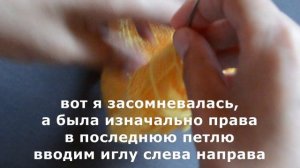 МК Носки спицами. Часть 3/3. Ажурные носки спицами. Вязание для начинающих. Начни вязать!