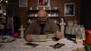 Удельная. Остров сокровищ. Выпуск 8