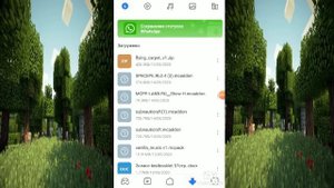 Как скачать текстур пак для майнкрафт пе?!