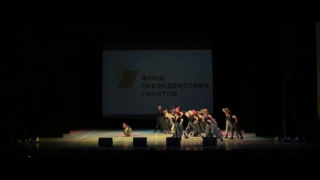 15  ИООО МИиР ГРАНИ Студия инклюзивного танца Вместе