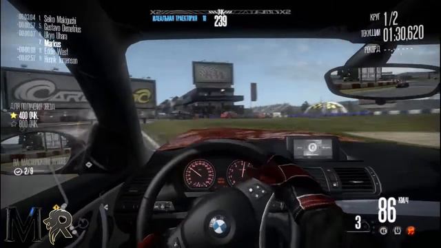 Need for Speed SHIFT___2 часть открыть дорогу дрифту смотреть онлайн