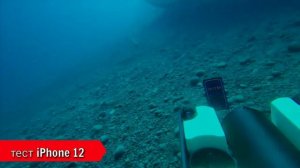iPhone 12 - 72 часа под водой