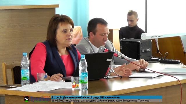 В. Заяць про колесо огляду 16/05/2017 смотреть онлайн