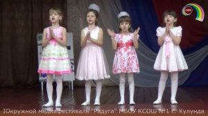 Мультконцерт "От улыбки хмурый день светлей"