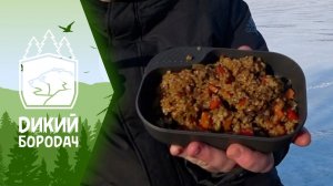 Полевая кухня #13 - Булгур с мясом