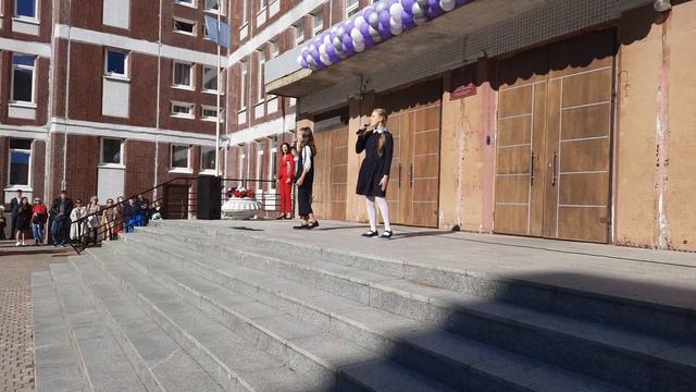 Обзор по кругу и песня "Притяжение Земли" [День Знаний 2021]