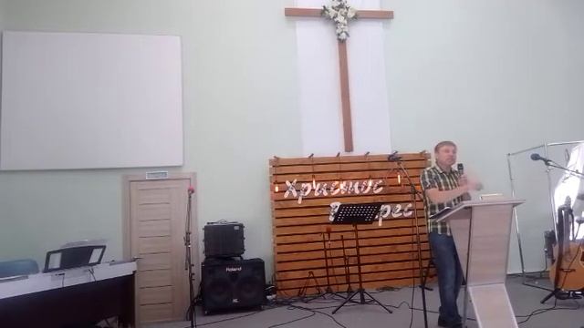 26 июня 2022 проповедь Кузнецов Алексей Николаевич Библия Еф. 4:6 смотреть онлайн