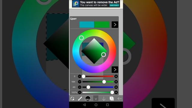 Учимся рисовать 2 часть смотреть онлайн
