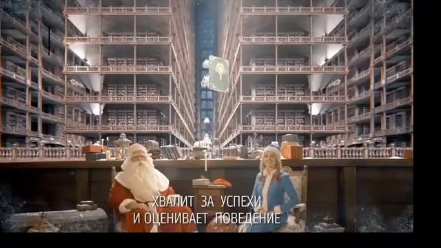 Видео поздравление Деда Мороза - https://bit.ly/2KLPs4C смотреть онлайн