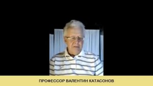 КАТАСОНОВ. За дымовой волной кармановыноса происходят тектонические события 02.06.20