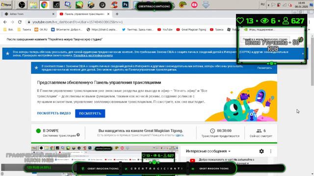 СХОДКА ПО ПОНИ ТАУНУ│ВСЁ В ОПИСАНИИ│#3 смотреть онлайн