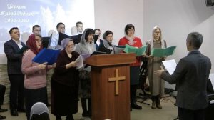 На Голгофу веди меня снова, в час когда я начну забывать, звуки вечного дивного Слова