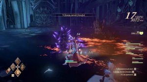 Tales of Arise! #Прохождение Часть 32 Отправляемся на Рену!