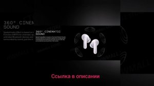 Global Verison CMF от Nothing Buds Pro 2 с гибридным активным шумоподавлением