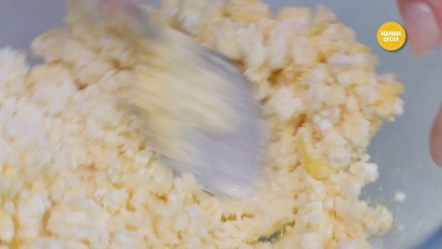 Диетический шоколадный пирог смотреть онлайн