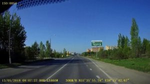 Радар-детектор Escort 9500intl против радара Скат в спину. Режим Highway