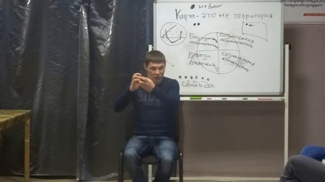 Лечение наркомании. Тренировка в безопасных условиях. смотреть онлайн