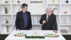 Индол+ защита от рака