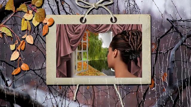 Осенняя МЕЛОДИЯ смотреть онлайн