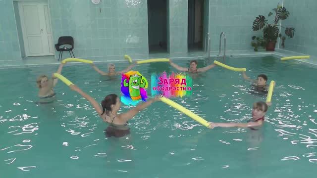 Тимбилдинг на воде "Заряд Бодрости "