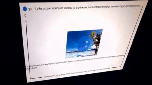 FullHD-проектор ThundeaL TD97 (Multiscreen Version) | #Обзор