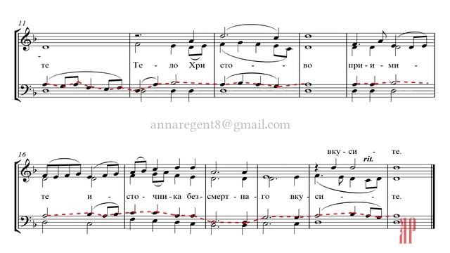 ТЕЛО ХРИСТОВО Ю. Зуева - Теноровая партия смотреть онлайн