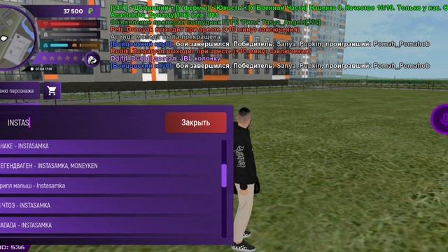 колонка в матрёшке РП? смотреть онлайн