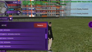 колонка в матрёшке РП?