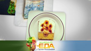 Хрустящие тосты со спиртом, свежесть укропа и его полезные свойства, овсянка со шпинатом|«Живая еда»